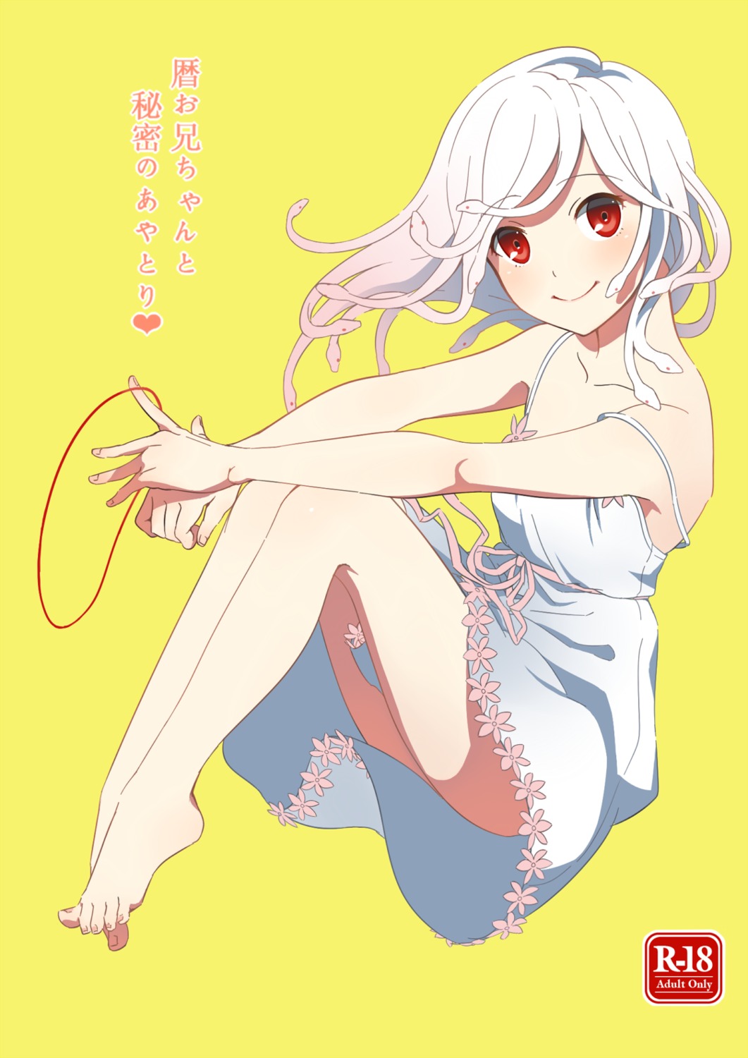 bakemonogatari dress monogatari_(series) samidarekyou sengoku_nadeko summer_dress