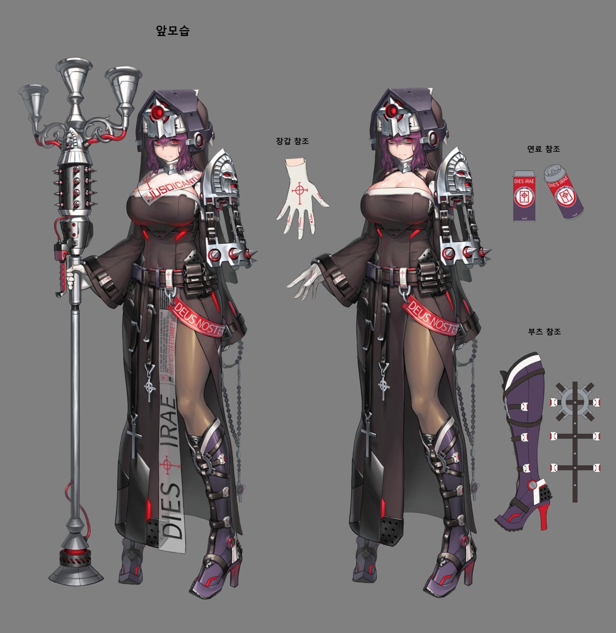 armor character_design heels nun pump_(iklee321) weapon
