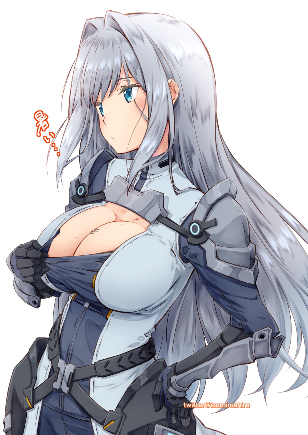 armor cleavage tagme uniform