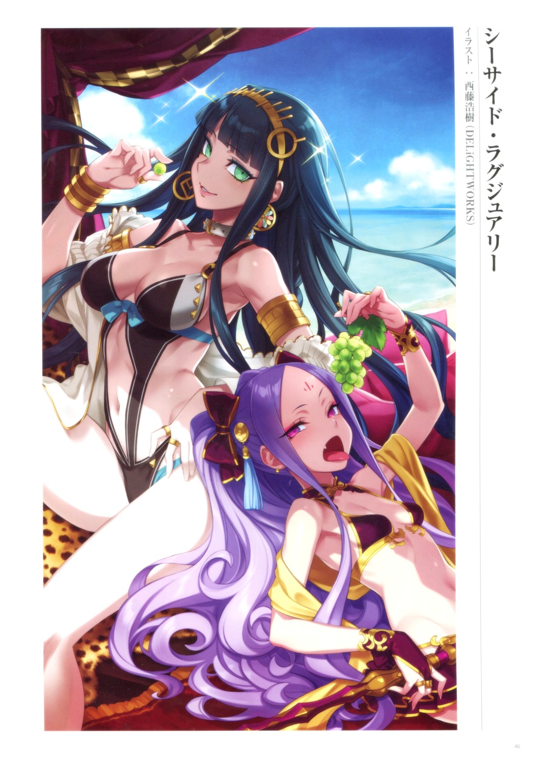 bikini cleopatra_(fate/grand_order) fate/grand_order saitou_hiroki swimsuits wu_zetian_(fate/grand_order)