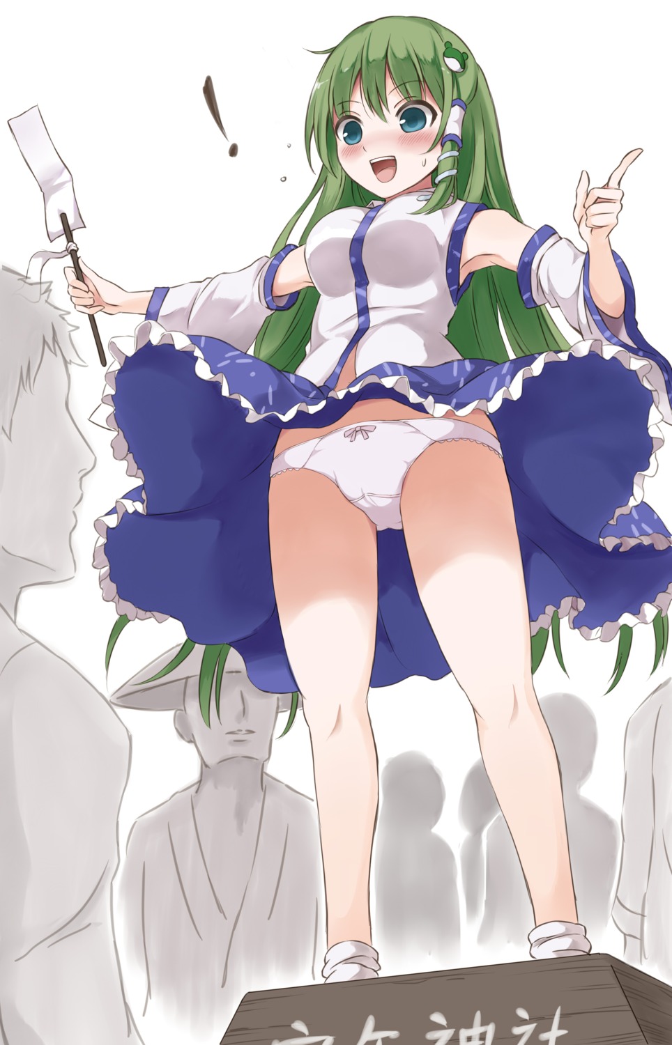 cameltoe kochiya_sanae pantsu skirt_lift techi_(techi35499) touhou