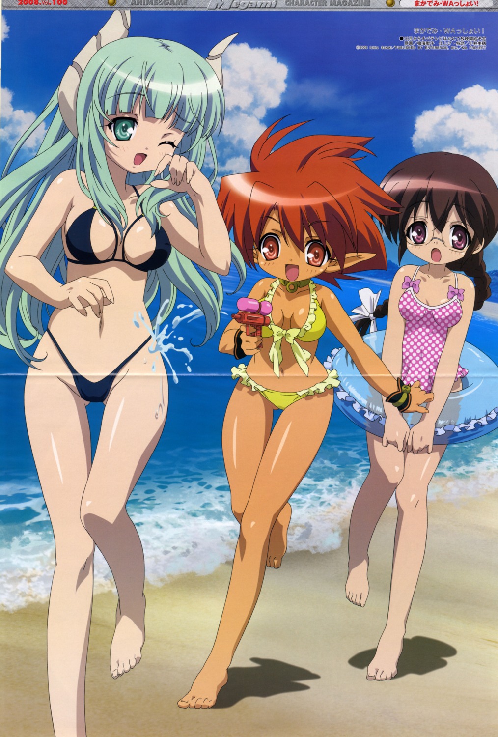 bikini cleavage crease elf falce gun hasegawa_suzuho macademi_wasshoi megane narumi_seiko pointy_ears swimsuits tanarot wet