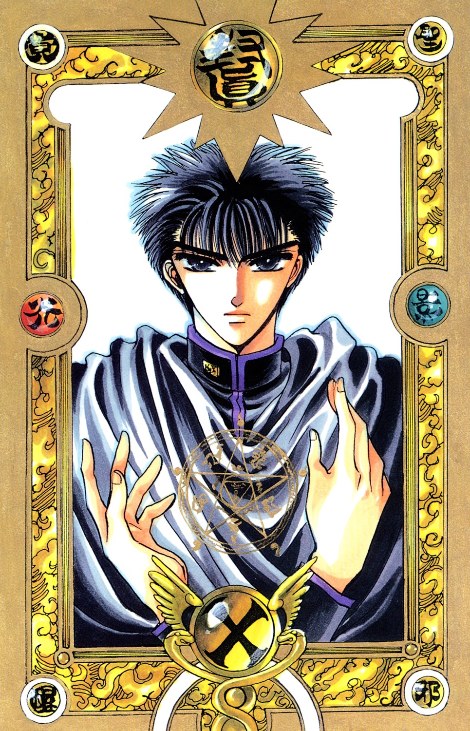 clamp male shirou_kamui x