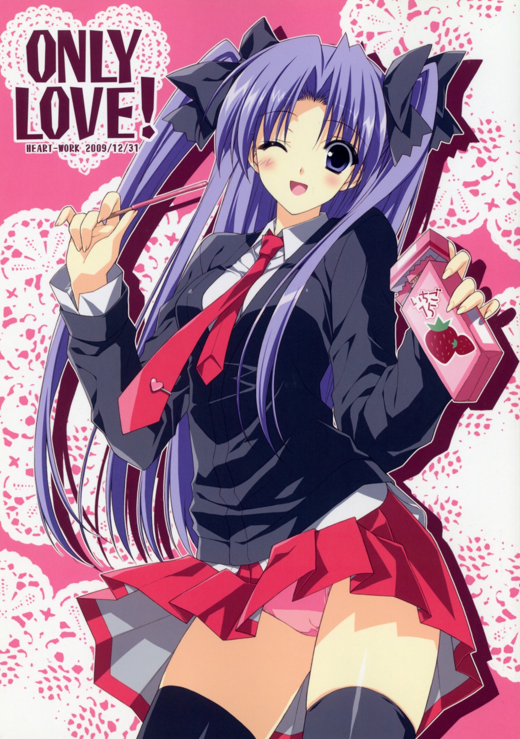 heart-work pantsu seifuku suzuhira_hiro thighhighs