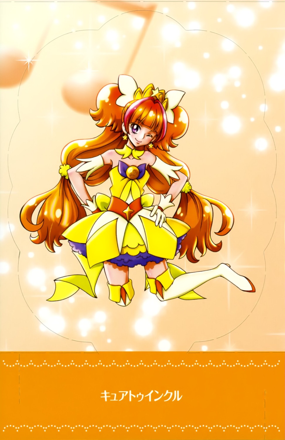 amanogawa_kirara dress go!_princess_pretty_cure heels pretty_cure thighhighs