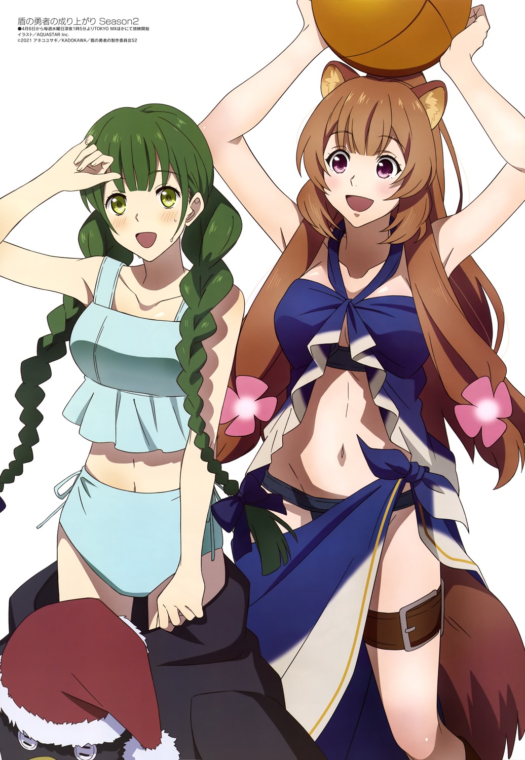 animal_ears aquastar_inc. bikini garter raphtalia rishia_ivyred swimsuits tail tate_no_yuusha_no_nariagari