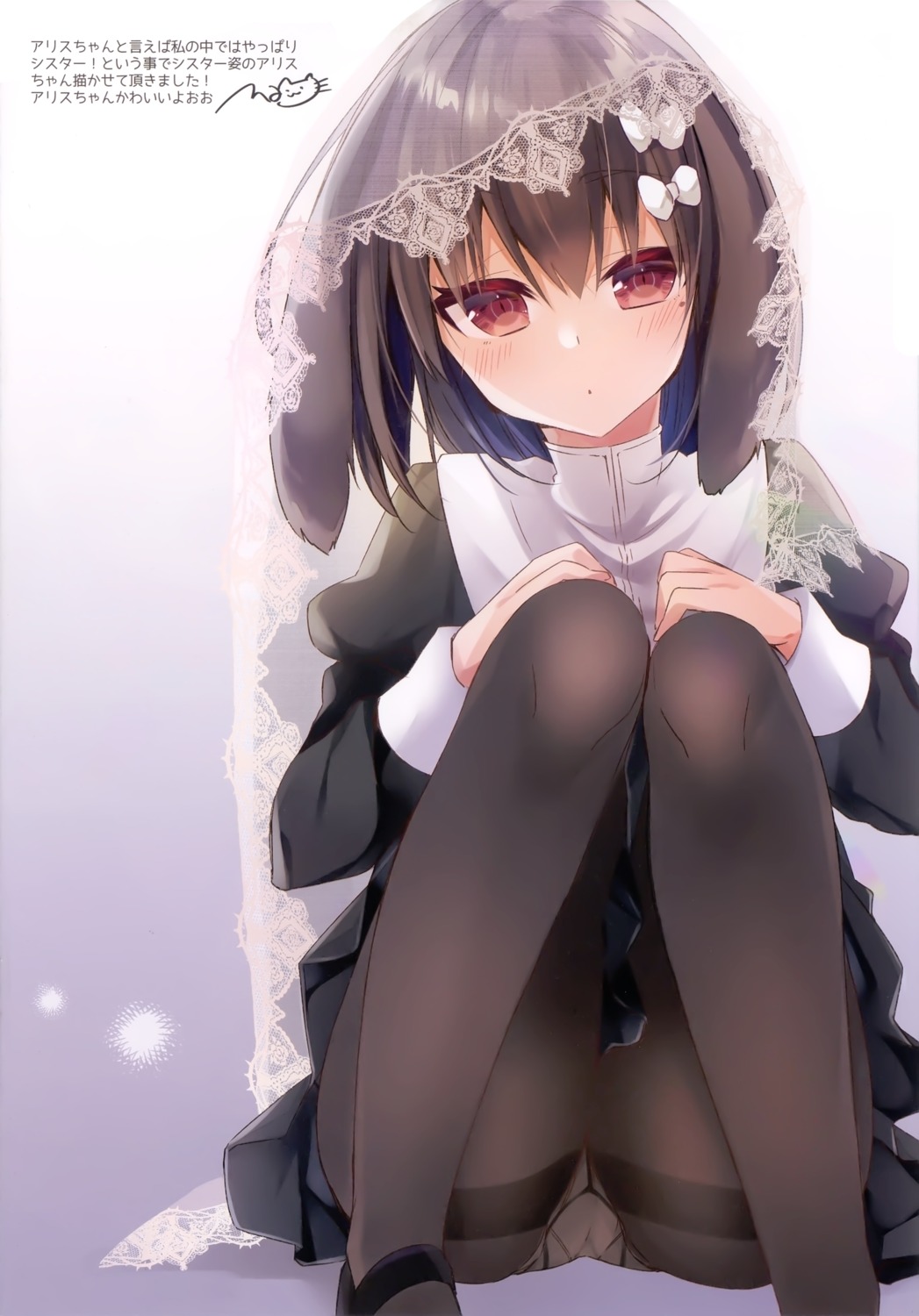 alice_(koiko_irori) animal_ears bunny_ears lolipop_complete mao_(alepricos) nun pantsu pantyhose skirt_lift