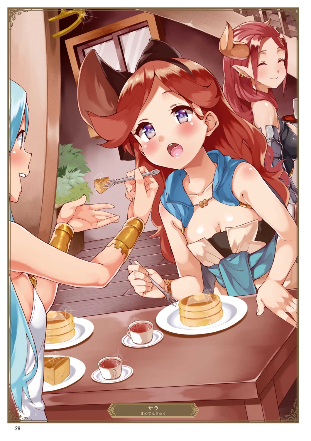 Mamedenkyuu Granblue Fantasy Lyria Granblue Fantasy Sara Granblue Fantasy Cleavage Horns Pointy Ears Yande Re