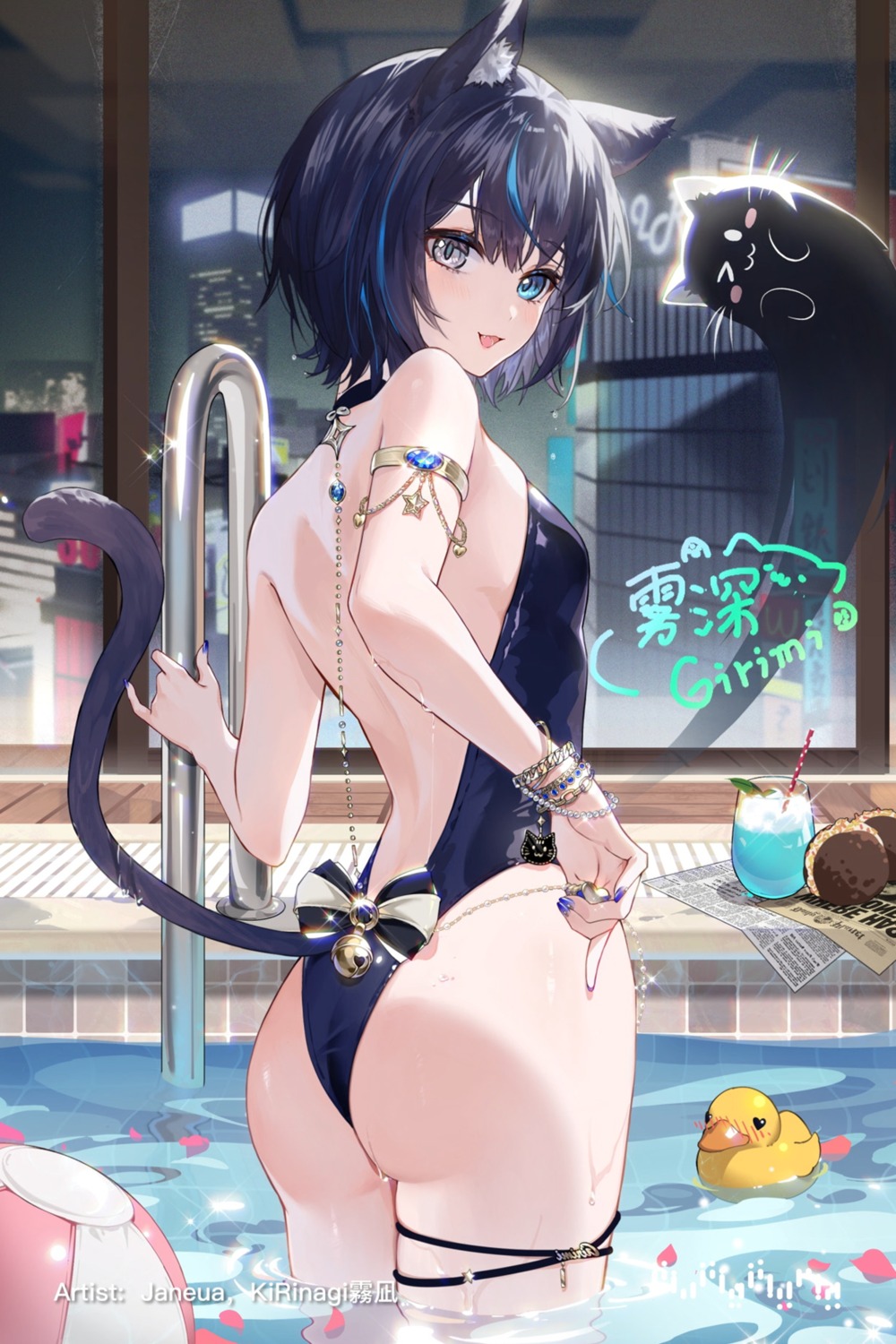 animal_ears ass garter girimi_(virtuareal) nekomimi swimsuits tagme tail virtuareal wet