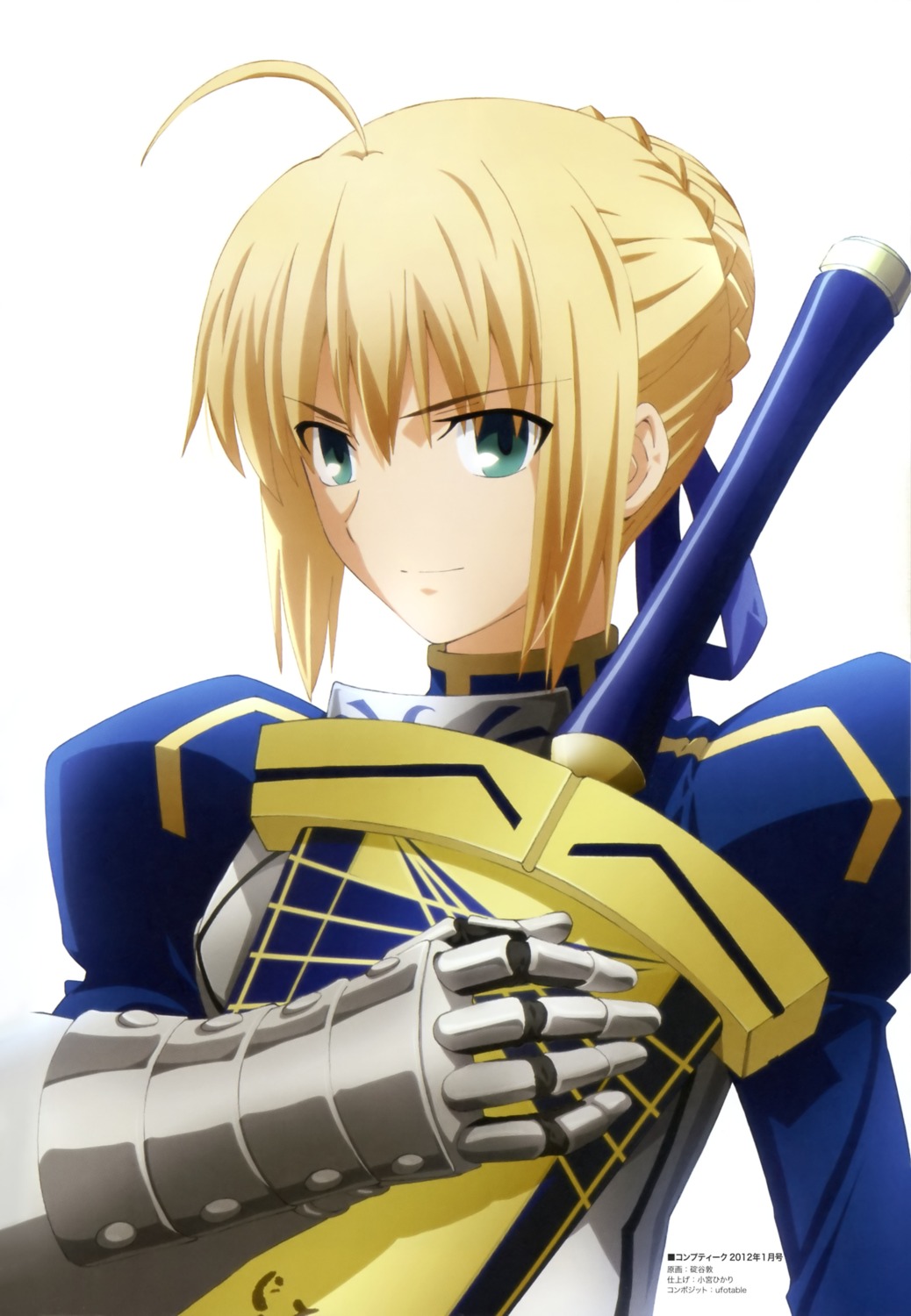 fate/stay_night fate/zero itagaki_atsushi saber sword