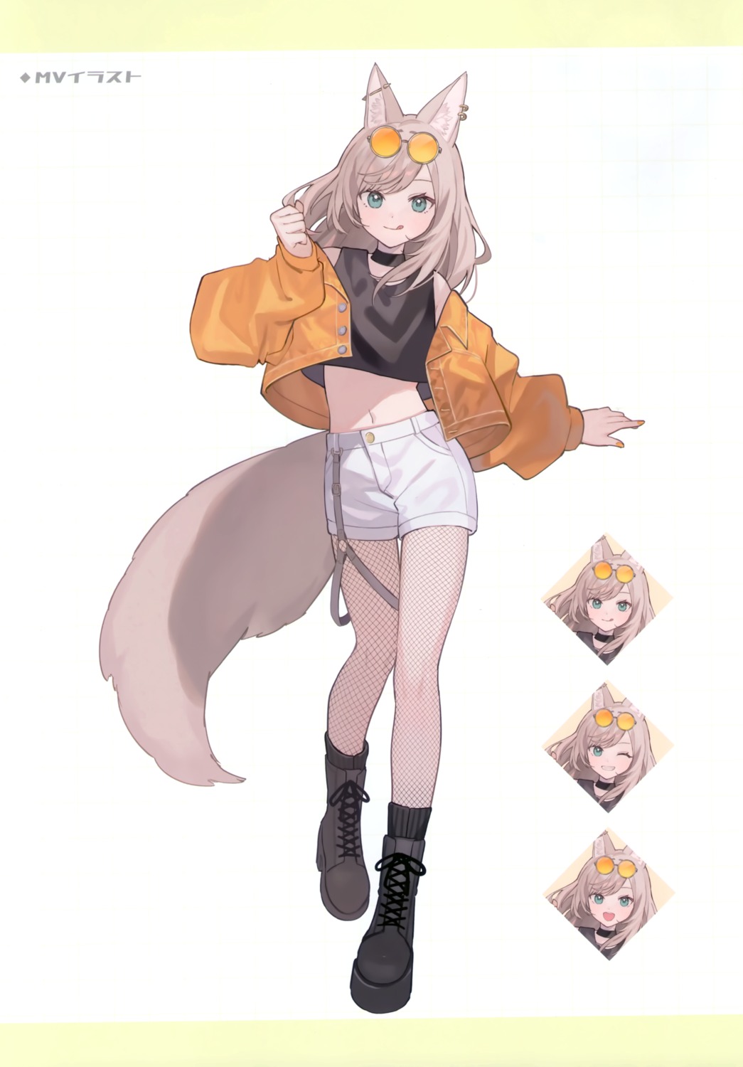 animal_ears expression fishnets kinako_mocchi megane pantyhose shugao tail