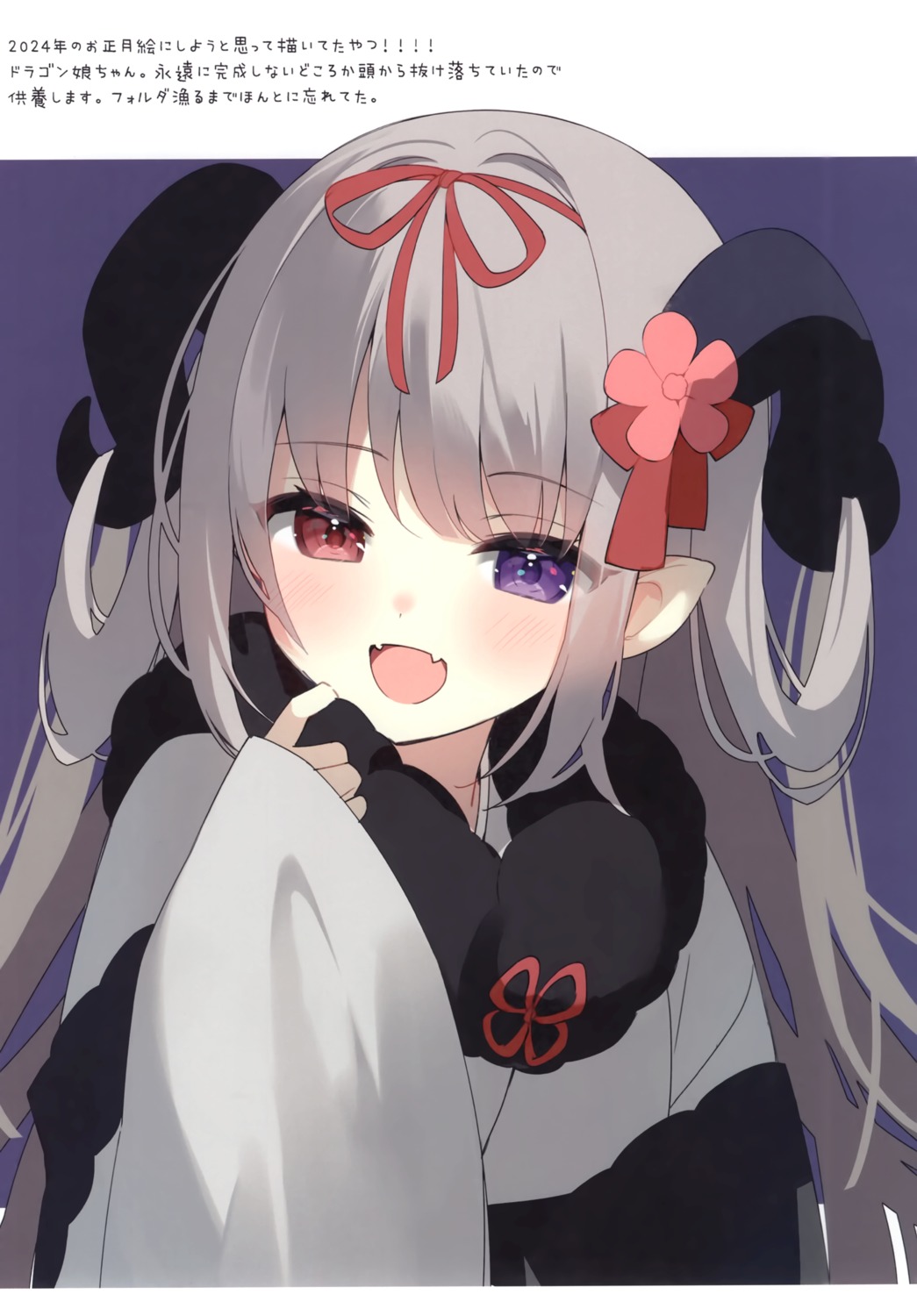 chilly_polka heterochromia horns kimono pointy_ears suimya