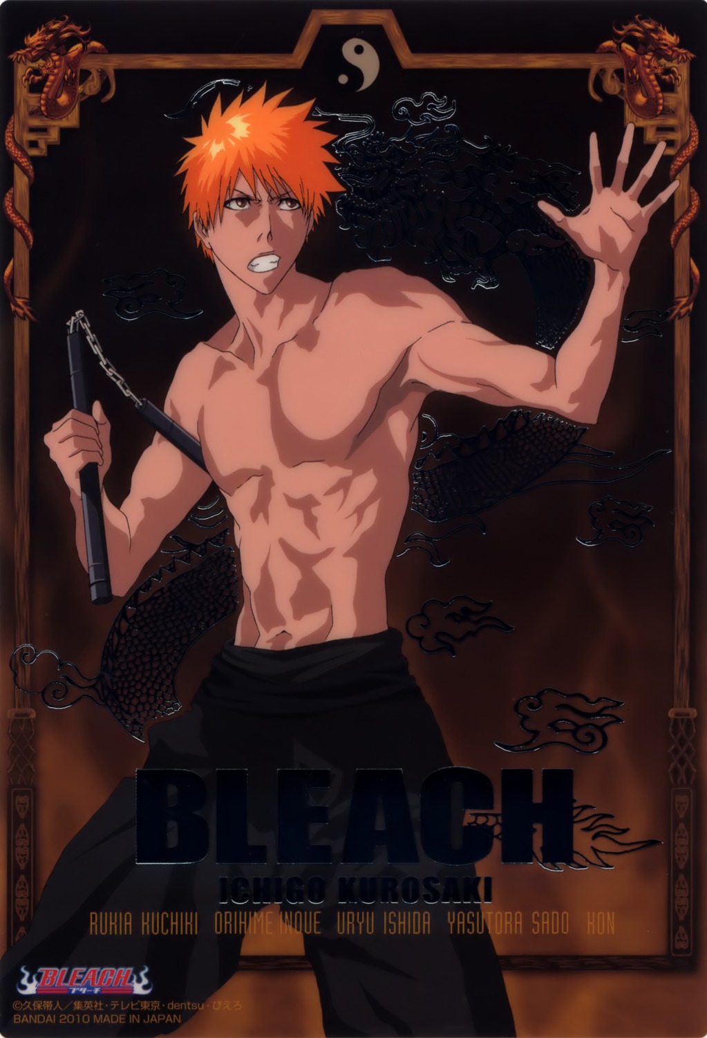 bleach kurosaki_ichigo male weapon