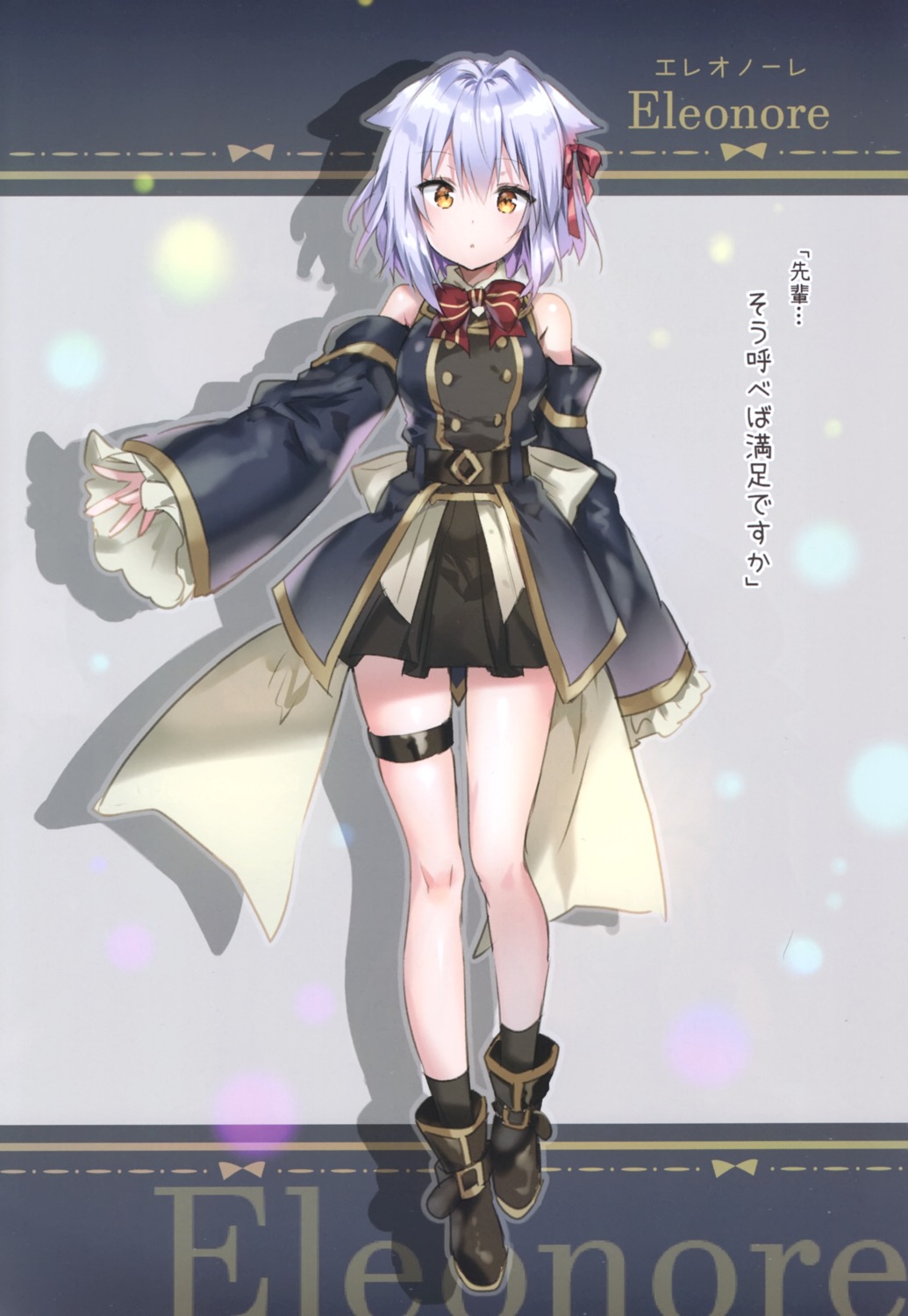 eleonore eterna garter riichu uniform