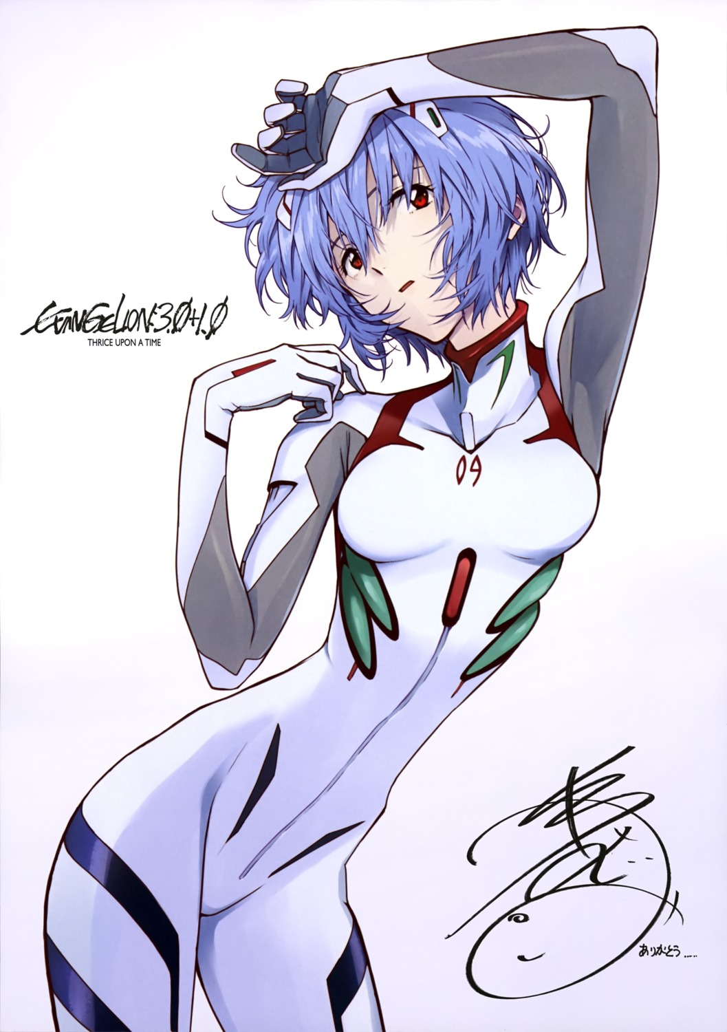 ayanami_rei bodysuit neon_genesis_evangelion nishigori_atsushi