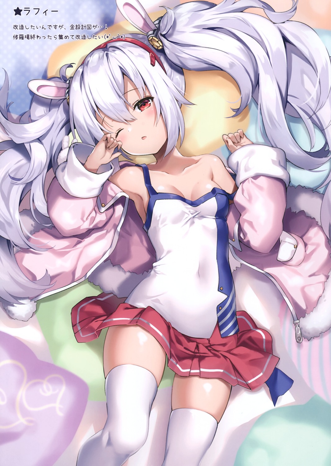 animal_ears azur_lane bunny_ears cleavage eterna laffey_(azur_lane) riichu thighhighs