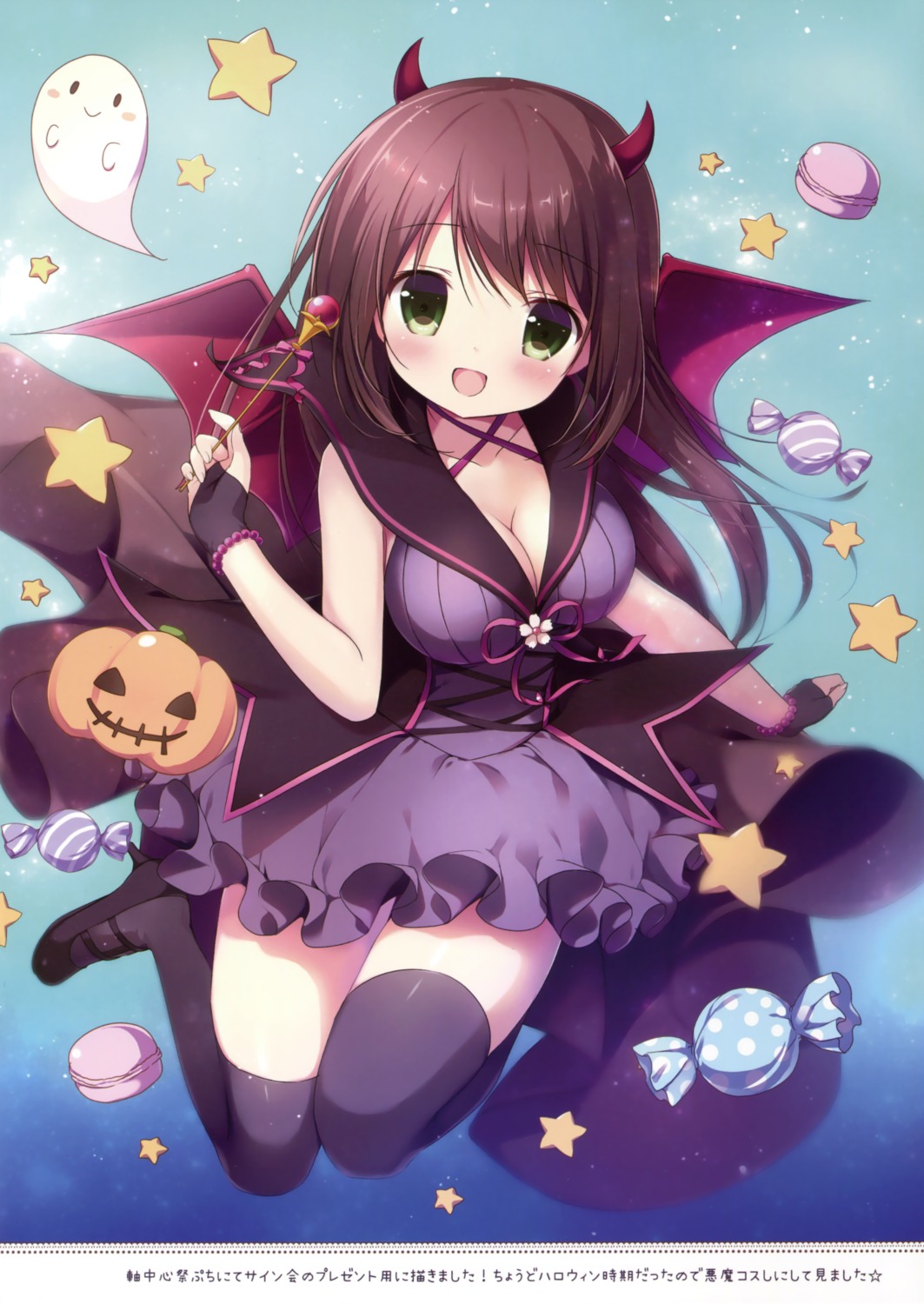 canvas+garden cleavage dress halloween heels horns miyasaka_nako thighhighs wings