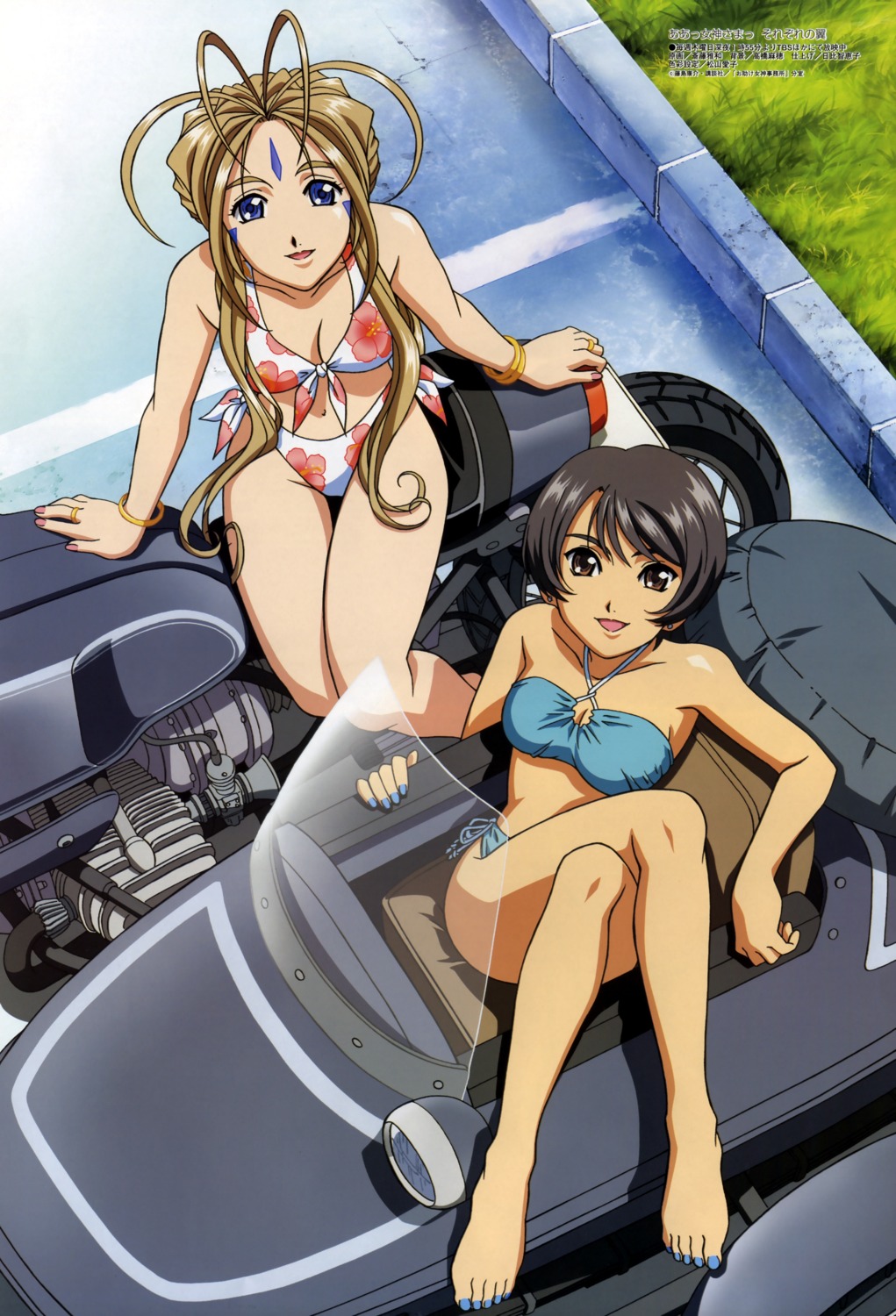 ah_my_goddess belldandy bikini cleavage feet fujimi_chihiro mecha saitou_masakazu swimsuits