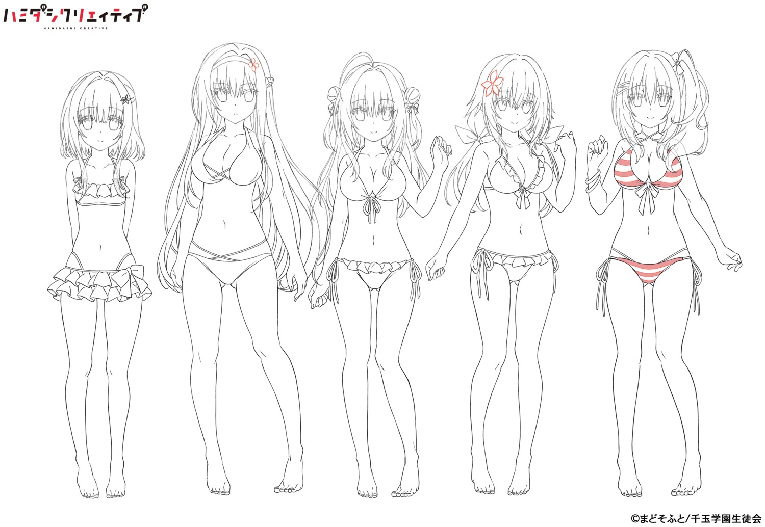 bikini hamidashi_creative izumi_hiyori kamakura_shio line_art loli madosoft nakano_keiya nishiki_asumi ryuukan_ameri swimsuits tokiwa_kano