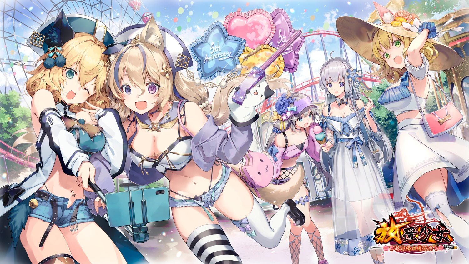 animal_ears cleavage houchi_shoujo mito_itsuki see_through thighhighs