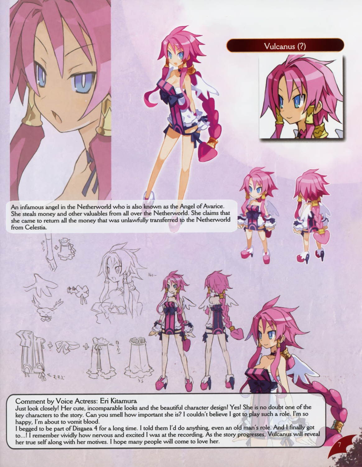 cleavage disgaea disgaea_4 harada_takehito vulcanus wings