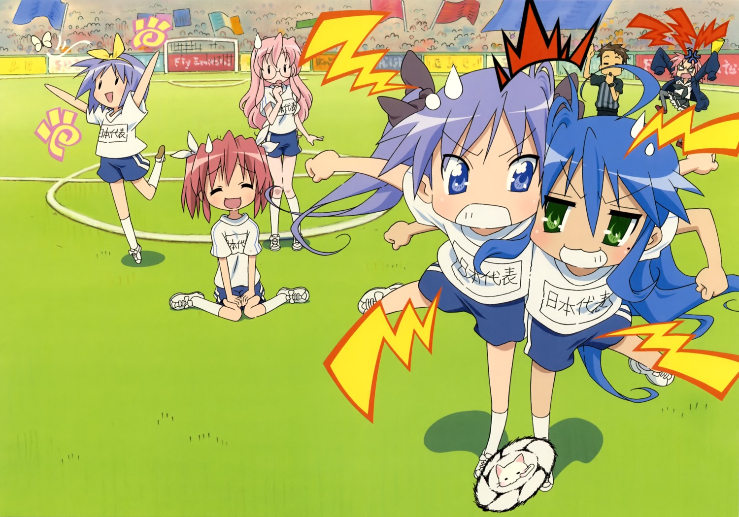 gym_uniform hiiragi_kagami hiiragi_tsukasa izumi_konata kobayakawa_yutaka kogami_akira lucky_star shiraishi_minoru takara_miyuki