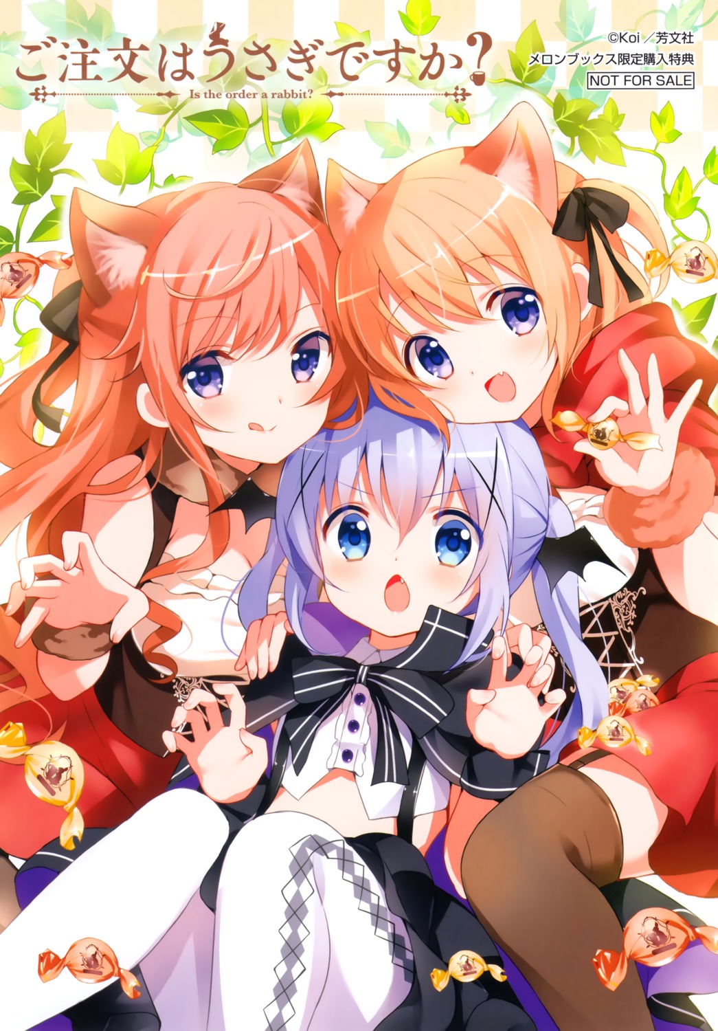 animal_ears gochuumon_wa_usagi_desu_ka? hoto_cocoa hoto_mocha kafuu_chino koi nekomimi pantyhose stockings thighhighs