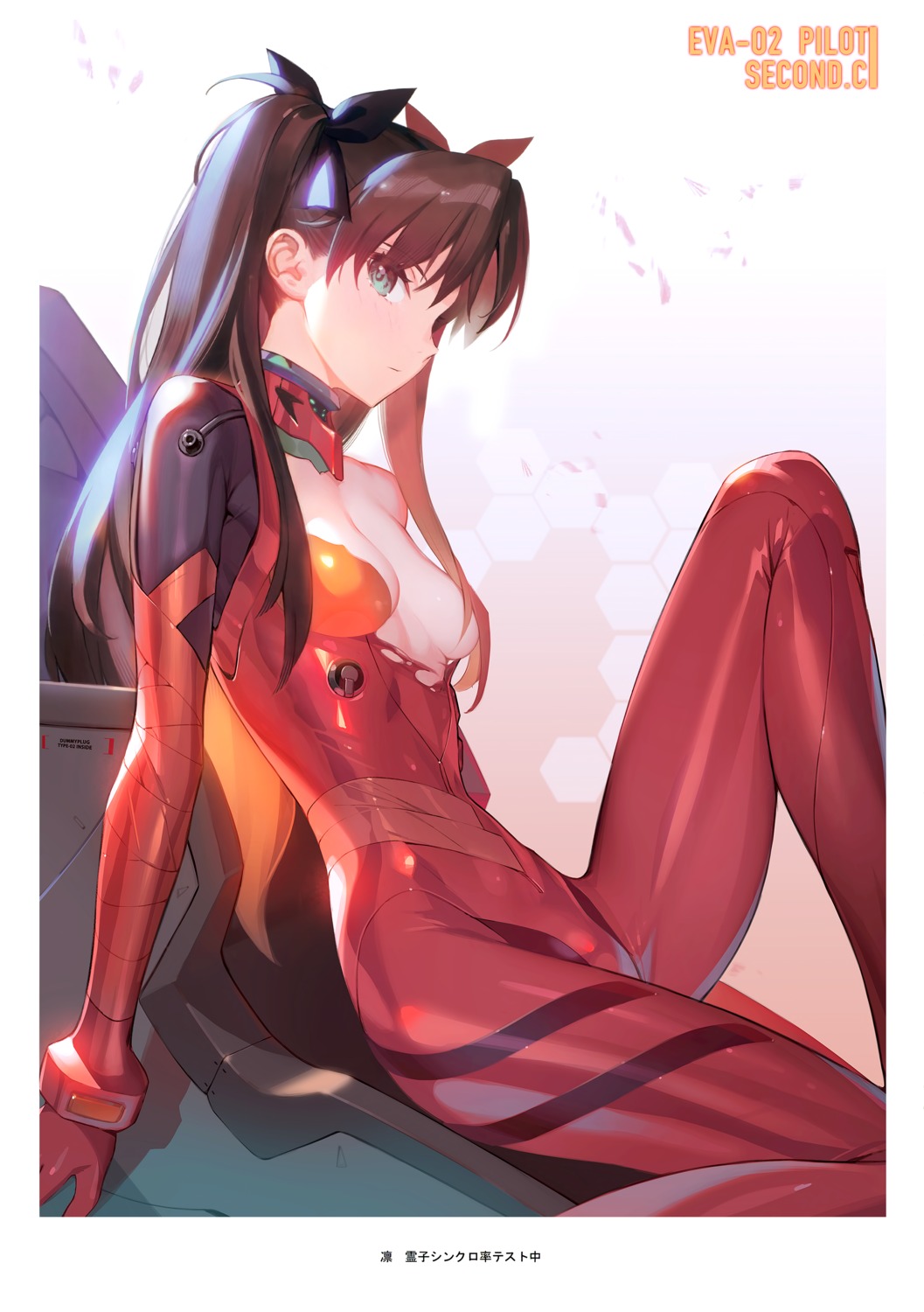 bodysuit breasts cosplay fate/stay_night neon_genesis_evangelion no_bra siino souryuu_asuka_langley toosaka_rin torn_clothes