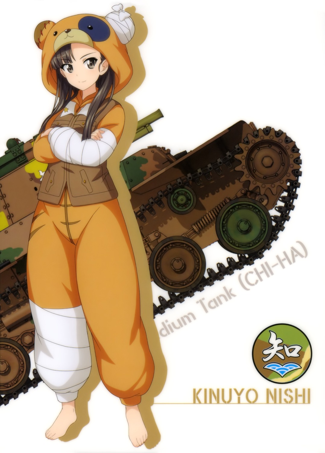 girls_und_panzer nishi_kinuyo pajama