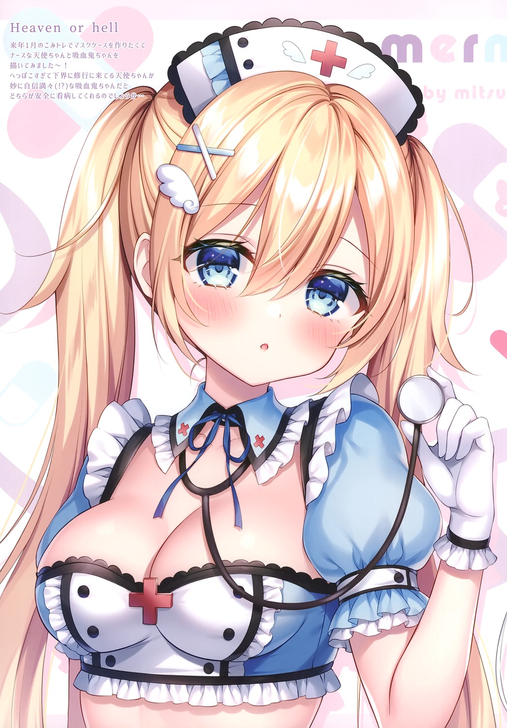 cleavage mermerry mitsuba_choco no_bra nurse tenshi-chan_(mitsuba_choco)