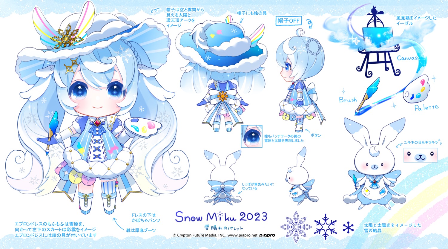 character_design chibi dress hatsune_miku rabbit_yukine shirayuki_towa thighhighs vocaloid yuki_miku