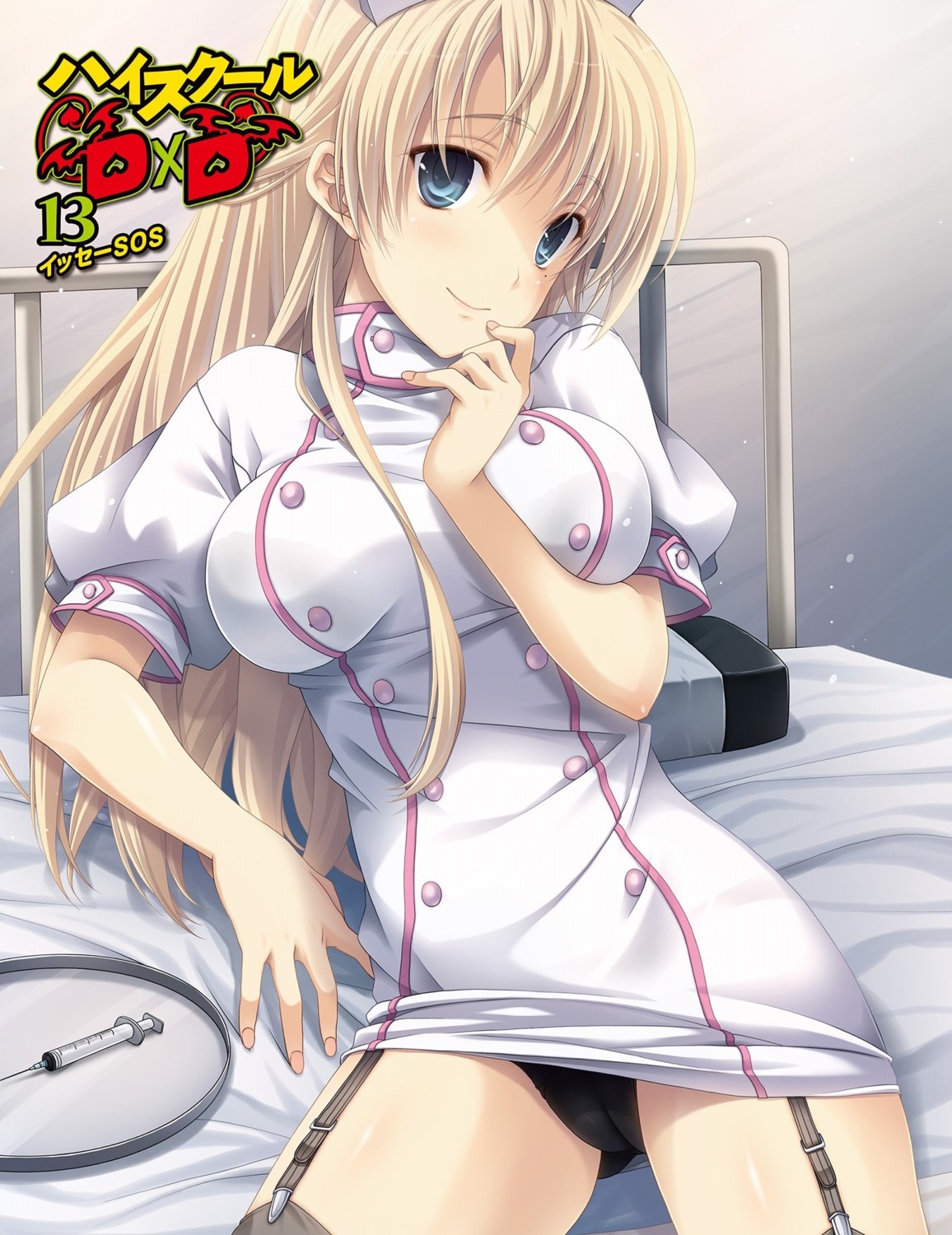 breast_hold cameltoe highschool_dxd kiba_yuuto_(highschool_dxd) miyama-zero nurse pantsu skirt_lift