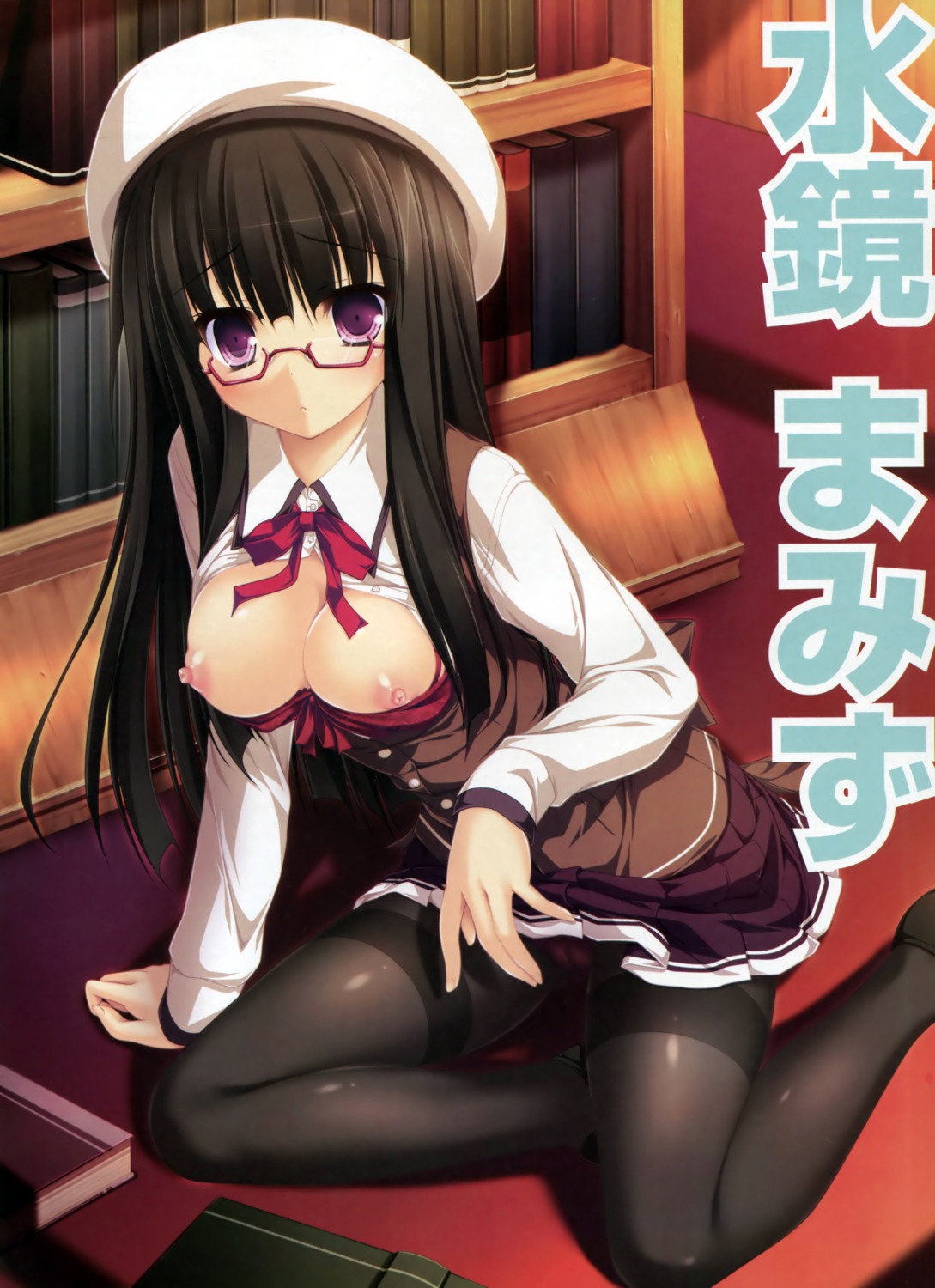 breasts megane mikagami_mamizu nipples pantsu pantyhose seifuku