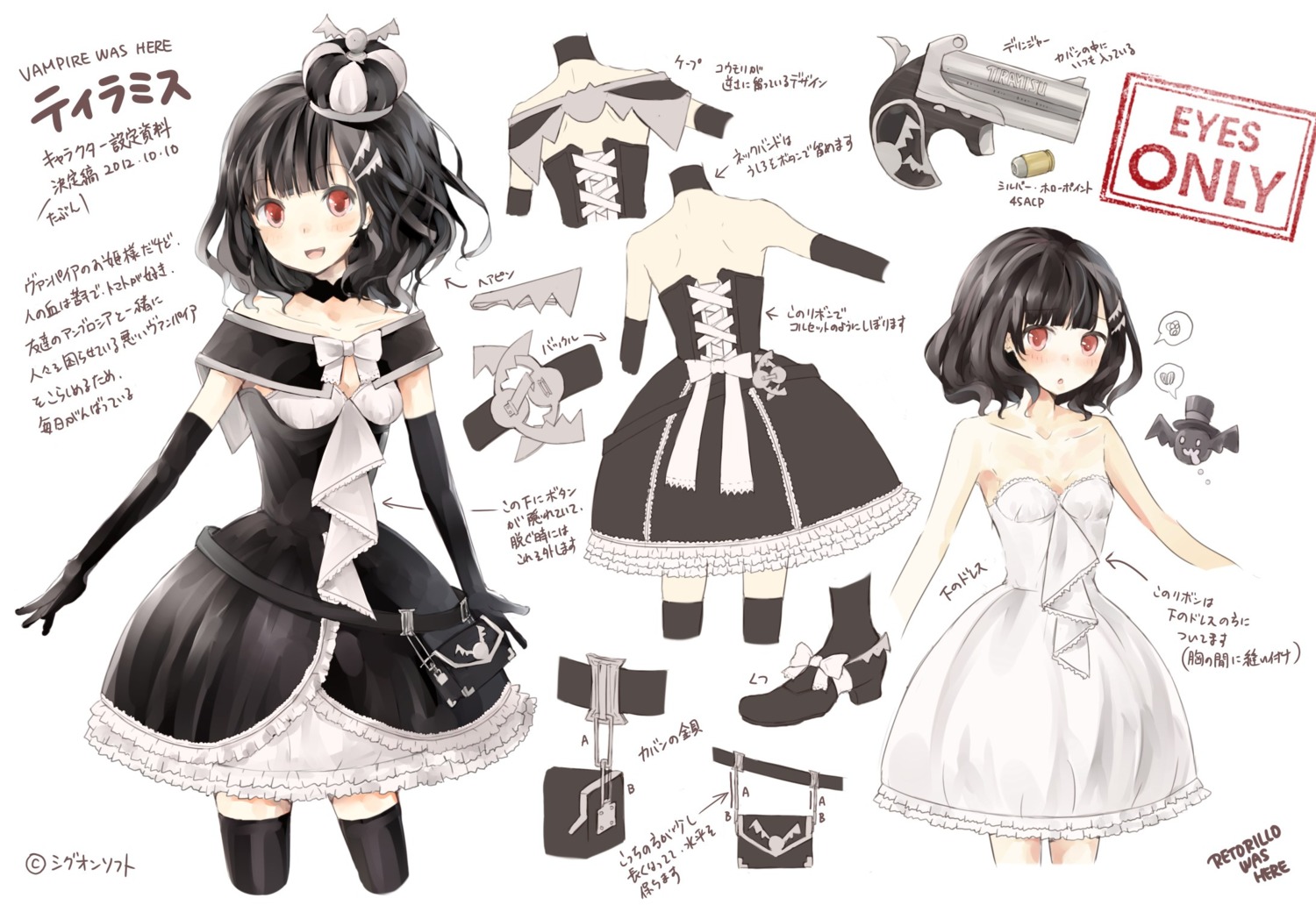 character_design dress lolita_fashion retoriro thighhighs tiramisu_(retoriro)