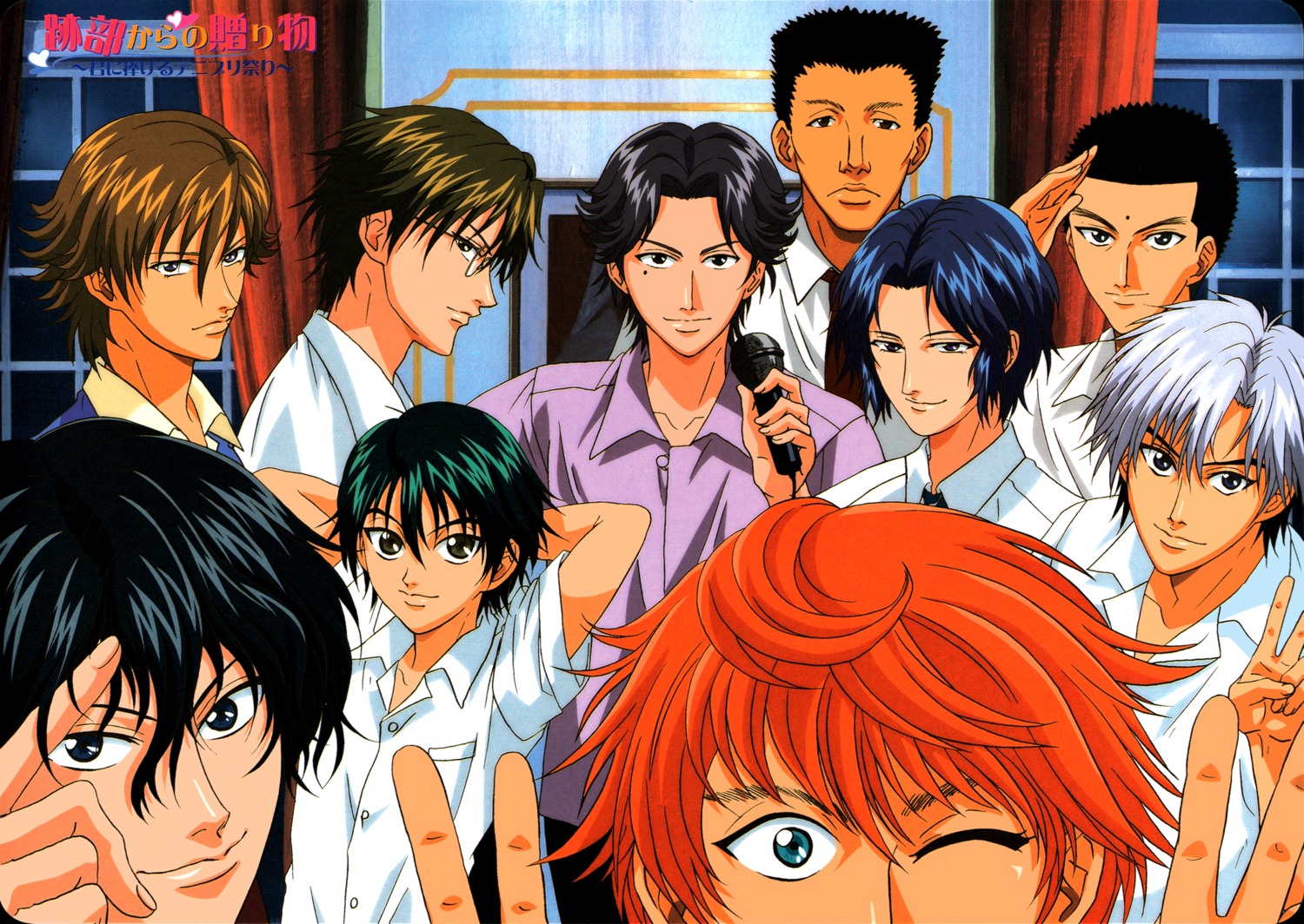 atobe_keigo echizen_ryoma ibu_shinji kojiroh_saeki male megane mizuki_hajime munehiro_kabaji saeki_koujiro sengoku_kiyosumi tachibana_kippei tennis_no_ouji-sama tezuka_kunimitsu yukimura_seiichi