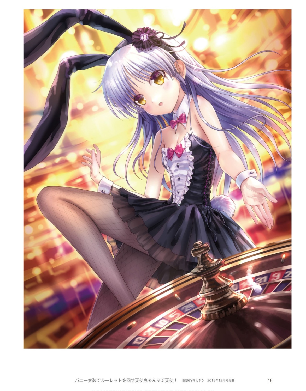 angel_beats! goto-p key tenshi