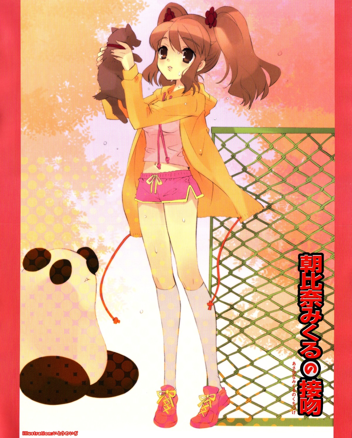 asahina_mikuru ito_noizi suzumiya_haruhi_no_yuuutsu