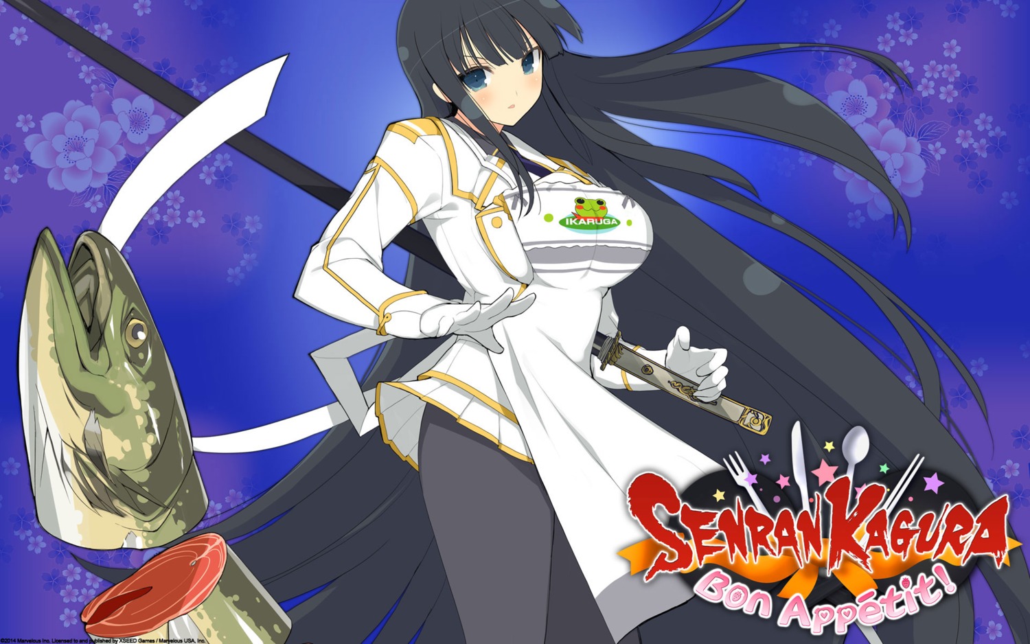 marvelous entertainment yaegashi nan senran kagura: bon ...