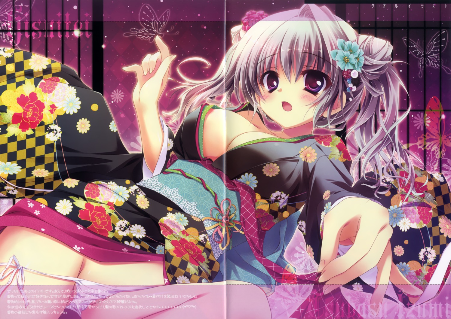 areola crease hisuitei izumi_tsubasu kimono no_bra open_shirt pantsu panty_pull skirt_lift string_panties