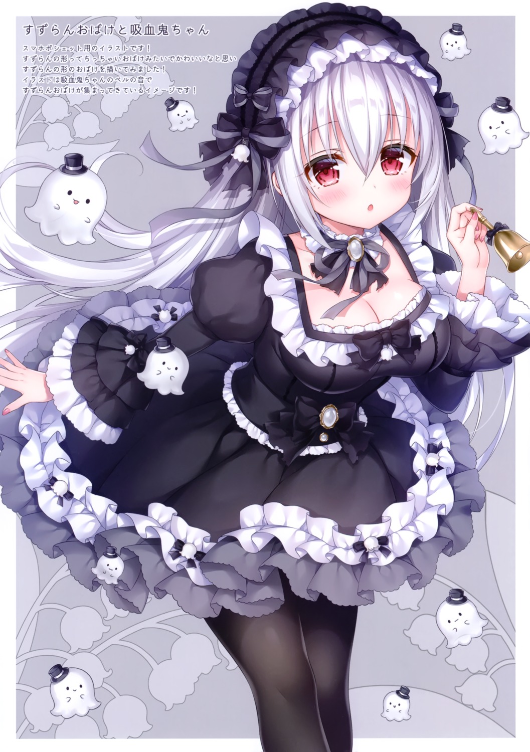 cleavage dress gothic_lolita kyuuketsuki-chan_(mitsuba_choco) lolita_fashion mermerry mitsuba_choco pantyhose