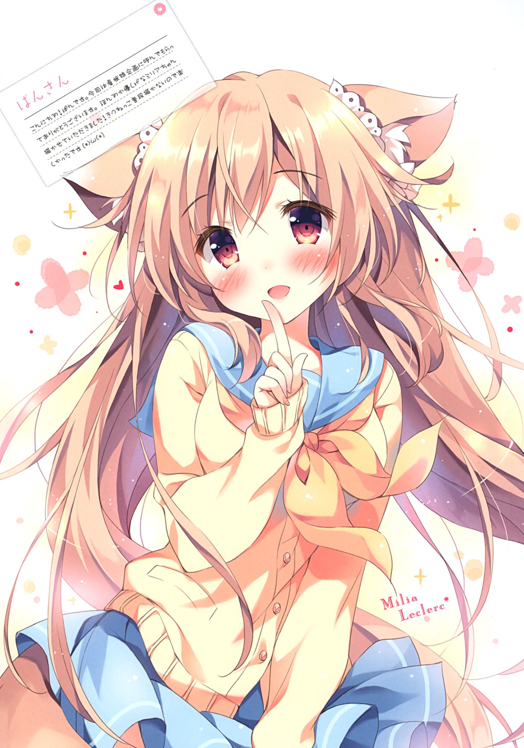 animal_ears pan practice seifuku sweater sylvie_milia_leclerc tail