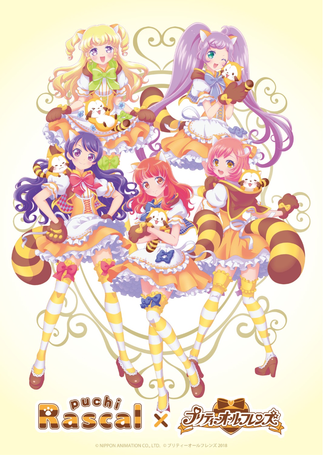 ageha_mia animal_ears araiguma_rascal ayase_naru crossover harune_aira heels manaka_lala pretty_rhythm pripara tagme tail thighhighs yumekawa_yui