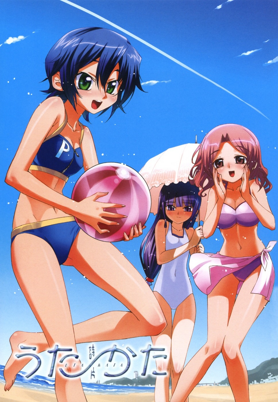 bikini koume_keito munakata_michiru swimsuits takamura_keiko takigawa_satsuki uta_kata