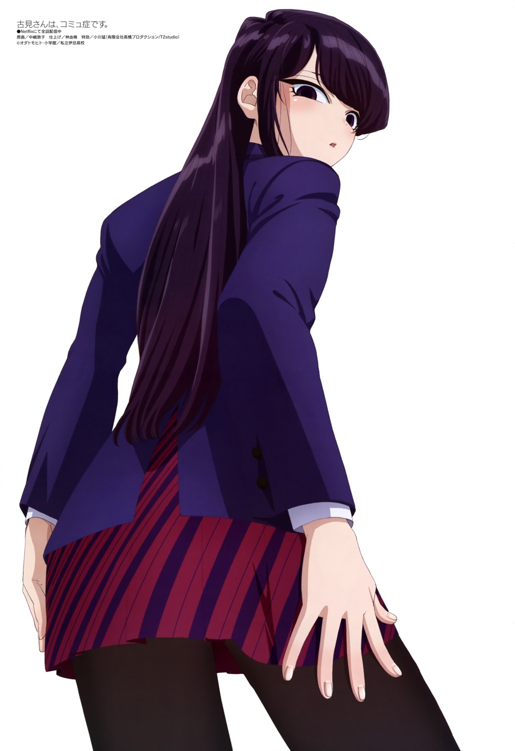 komi-san_wa_komyushou_desu. komi_shouko nakajima_atsuko pantyhose seifuku