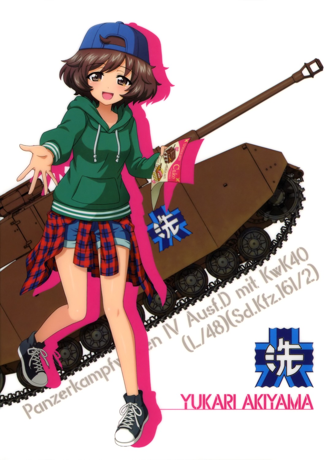 akiyama_yukari girls_und_panzer tagme