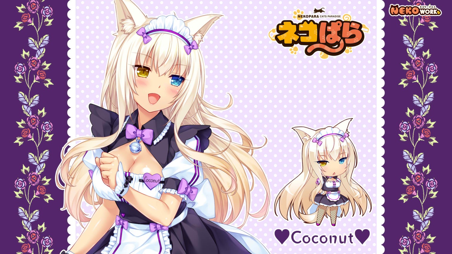 animal_ears chibi cleavage coconut fishnets heterochromia maid neko_works nekomimi nekopara pantyhose sayori tail wallpaper