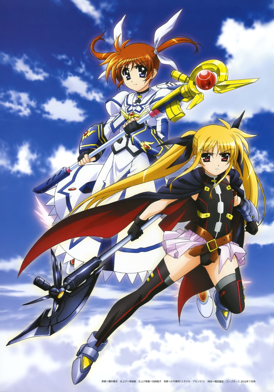 fate_testarossa hashimoto_takayoshi mahou_shoujo_lyrical_nanoha mahou_shoujo_lyrical_nanoha_a's mahou_shoujo_lyrical_nanoha_the_movie_2nd_a's takamachi_nanoha thighhighs