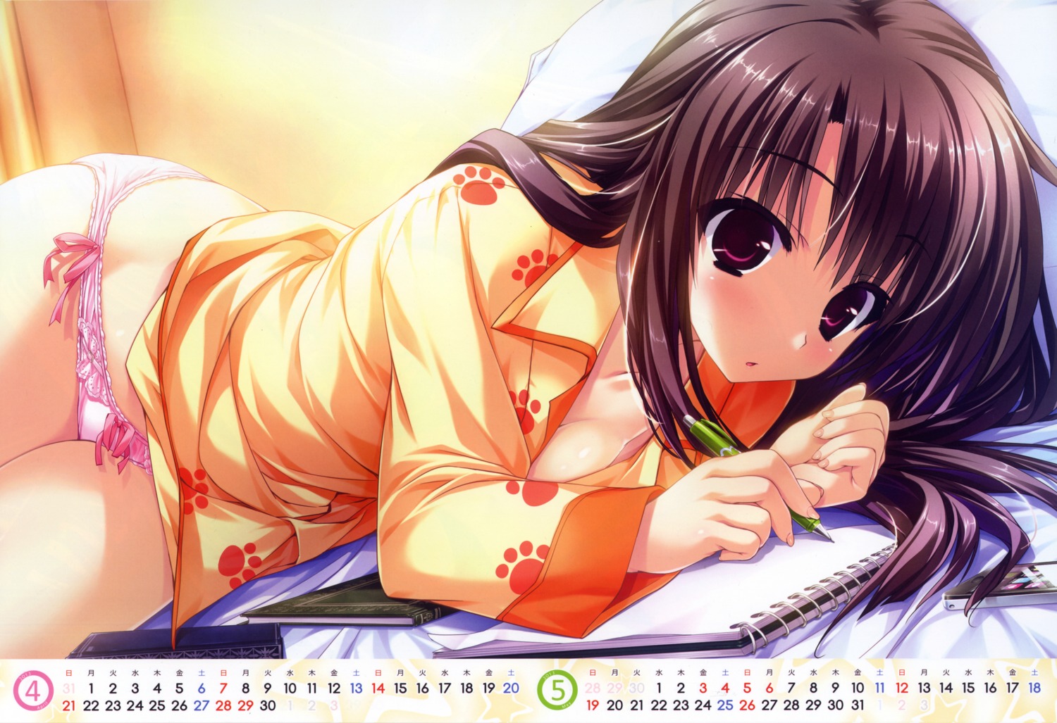 calendar clochette kugayama_konoka pantsu prism_recollection shintarou