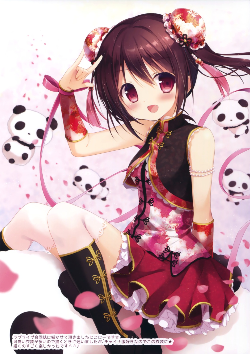 asian_clothes brown_sugar love_live! miyasaka_naco thighhighs yazawa_nico