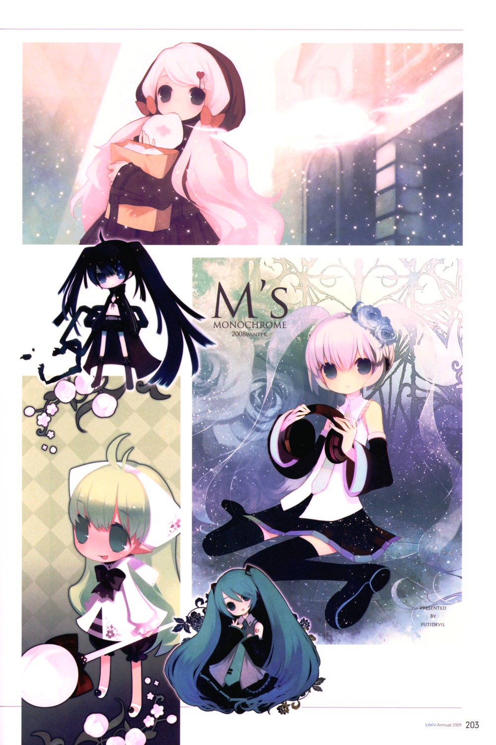 black_rock_shooter black_rock_shooter_(character) hatsune_miku putidevil vocaloid